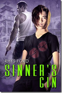 sinnersgin